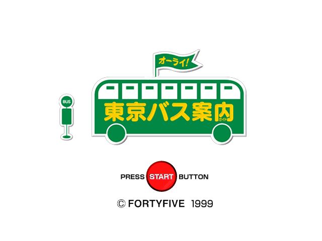 Tokyo Bus Annai