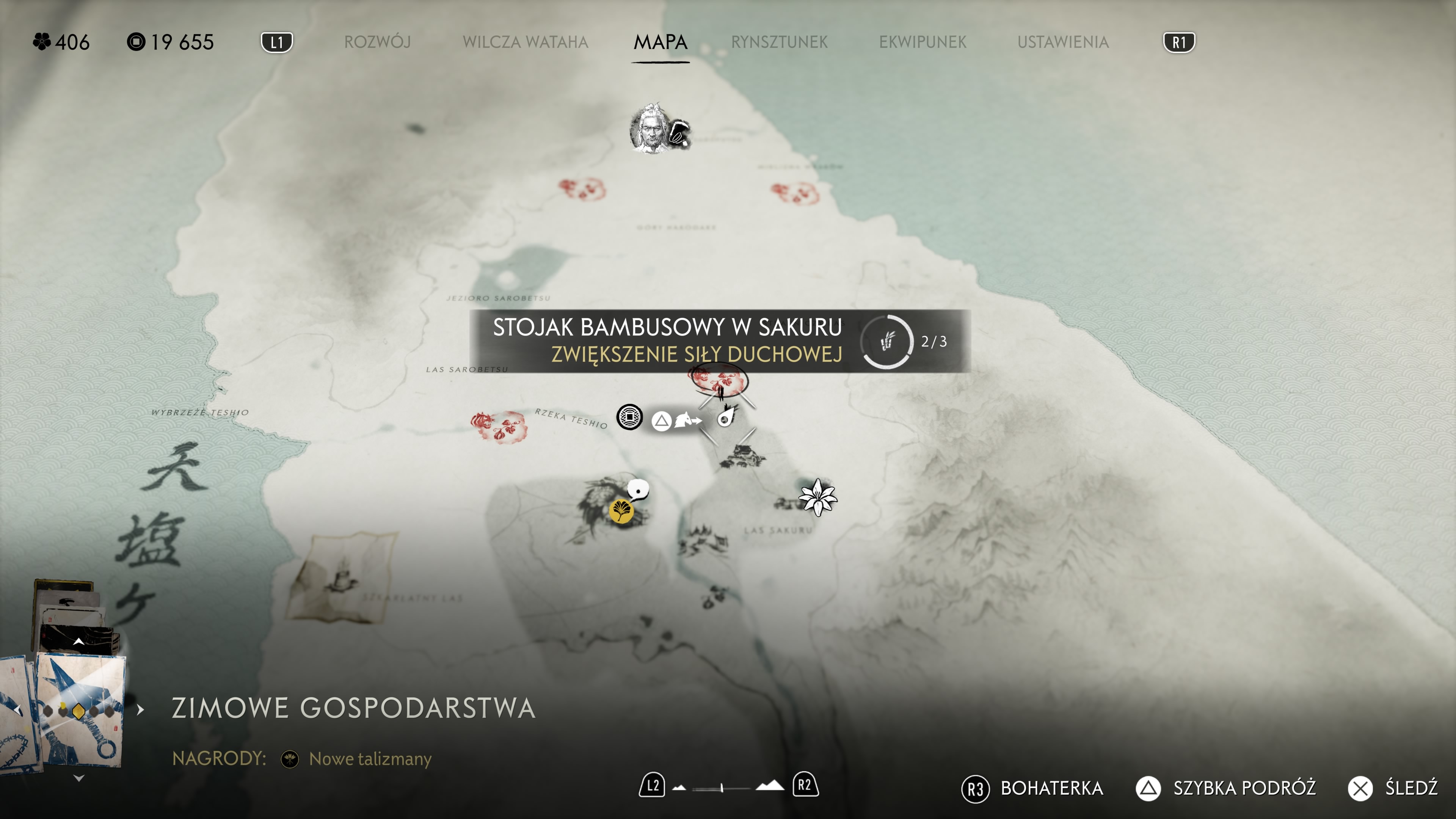 Ghost of Yotei - Góry Teshio: Stojaki bambusowe do przecinania, siła duchowa