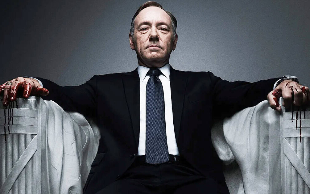 Kevin Spacey