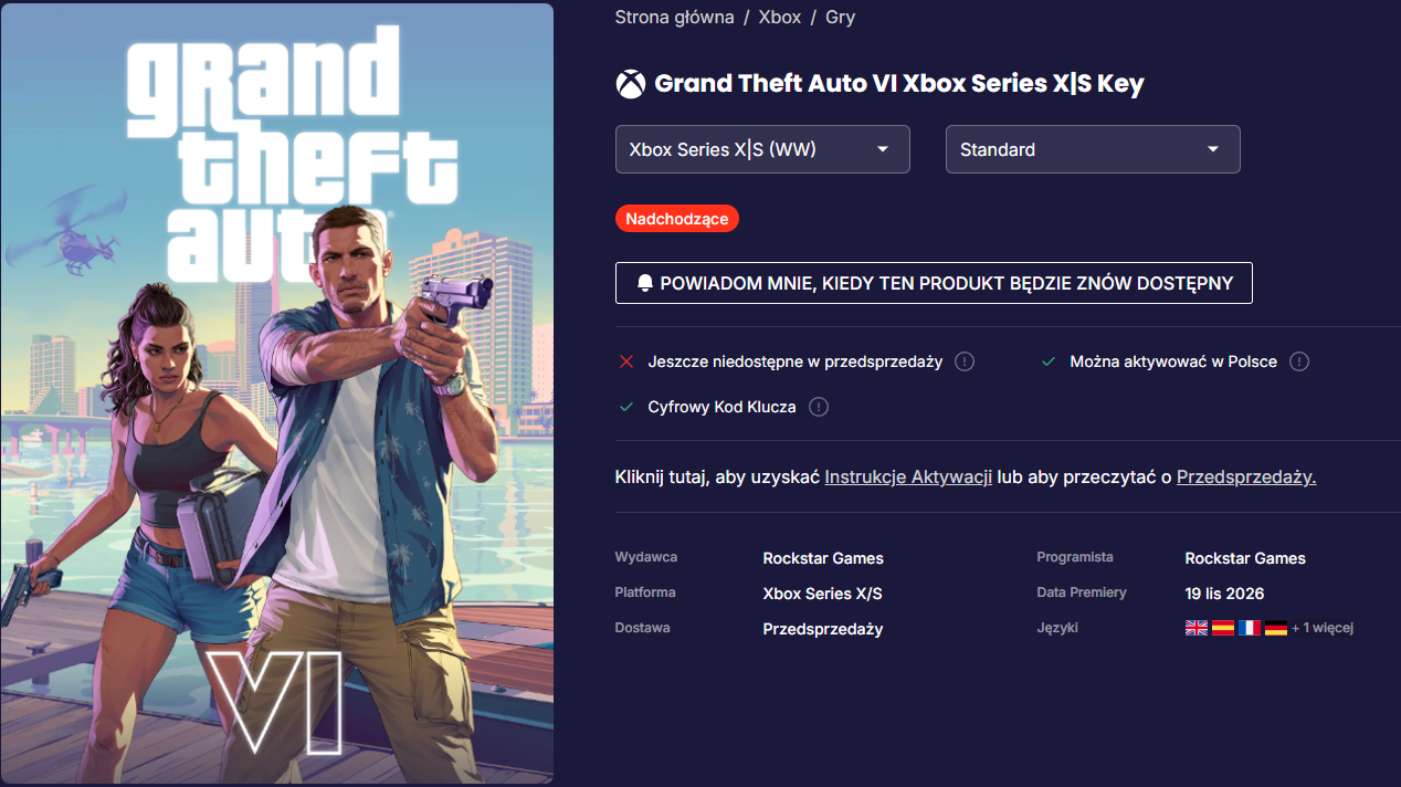 GTA 6 Xbox placeholder 