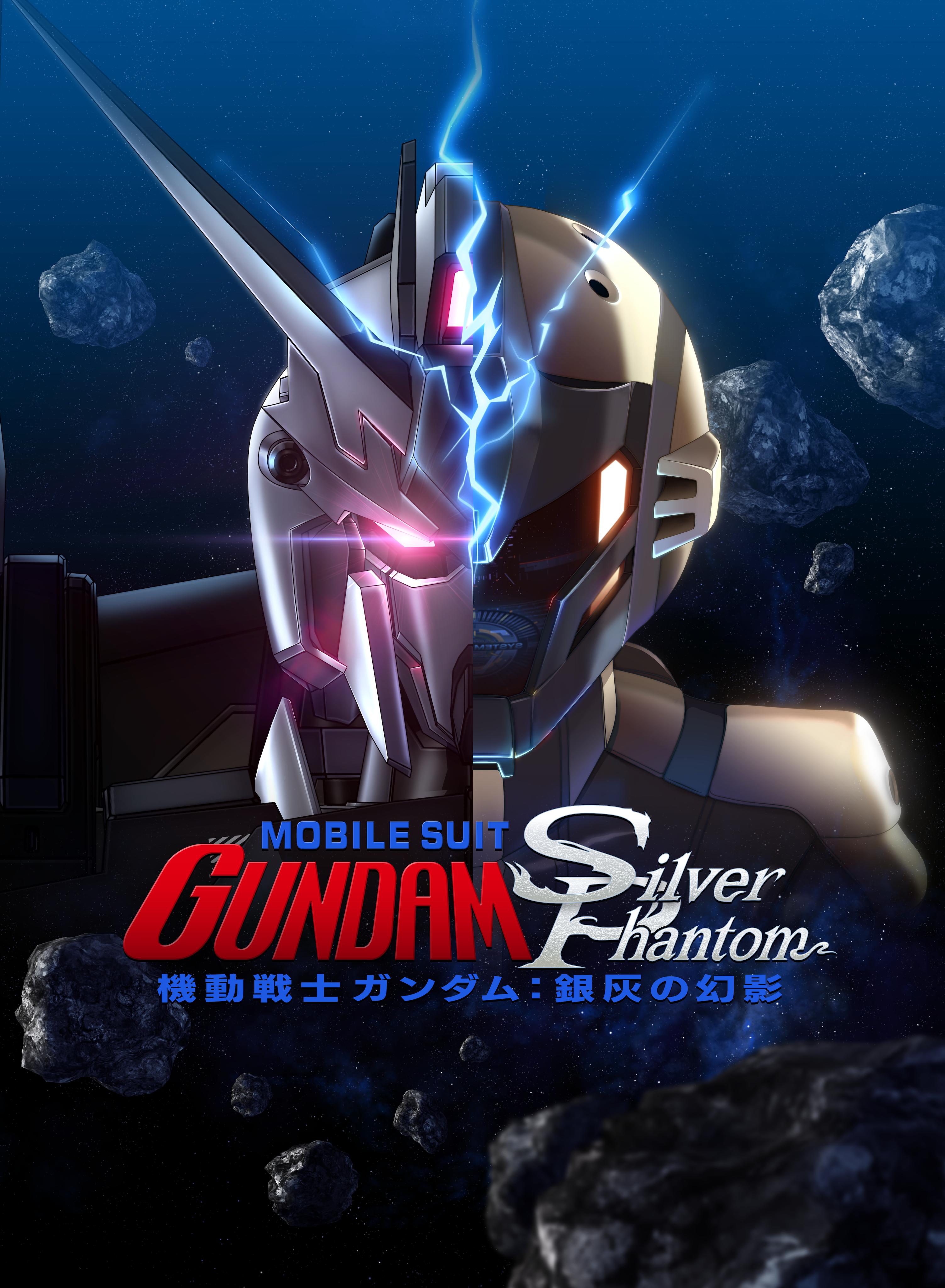 Mobile Suit Gundam: Silver Phantom