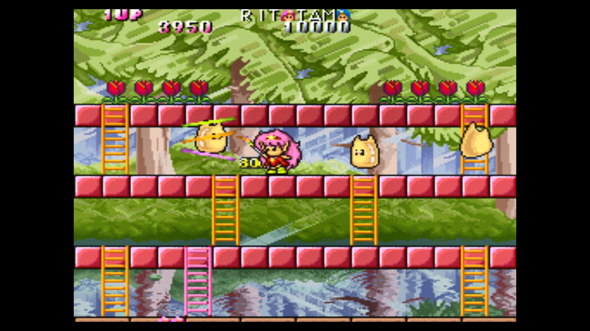 Jaleco Arcade Collection Vol. 2 #2