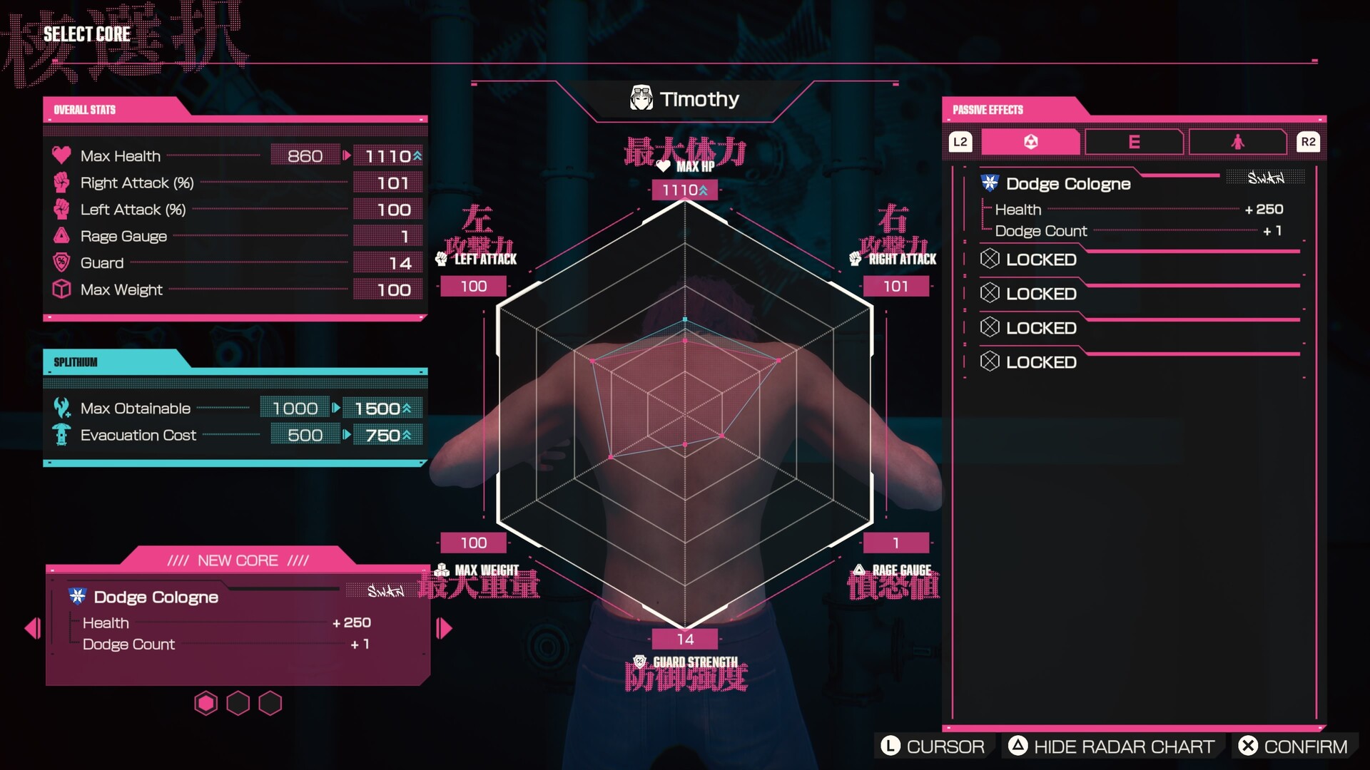 LET IT DIE: INFERNO #1