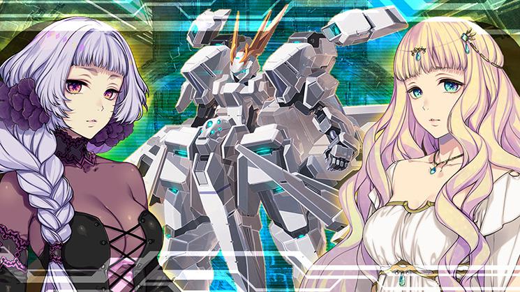 RXN -Raijin-