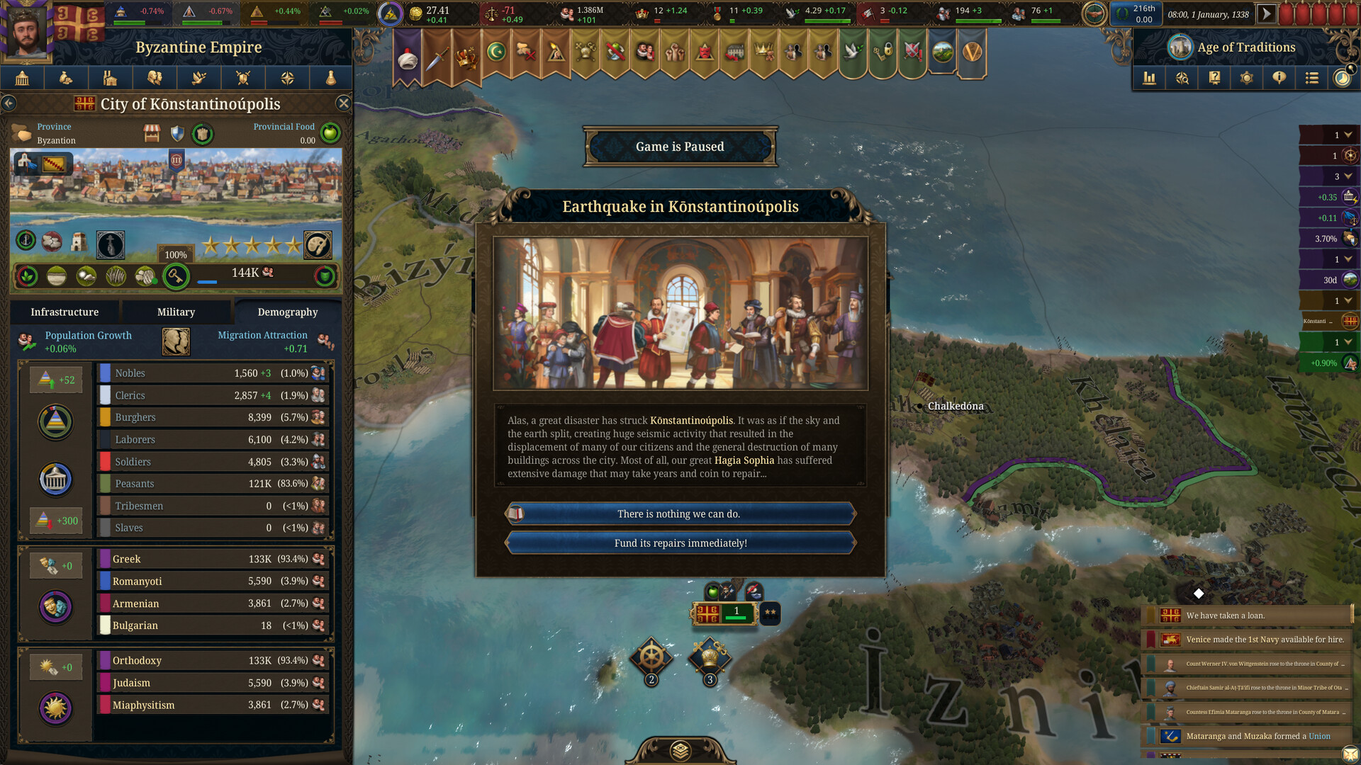 Europa Universalis V #7