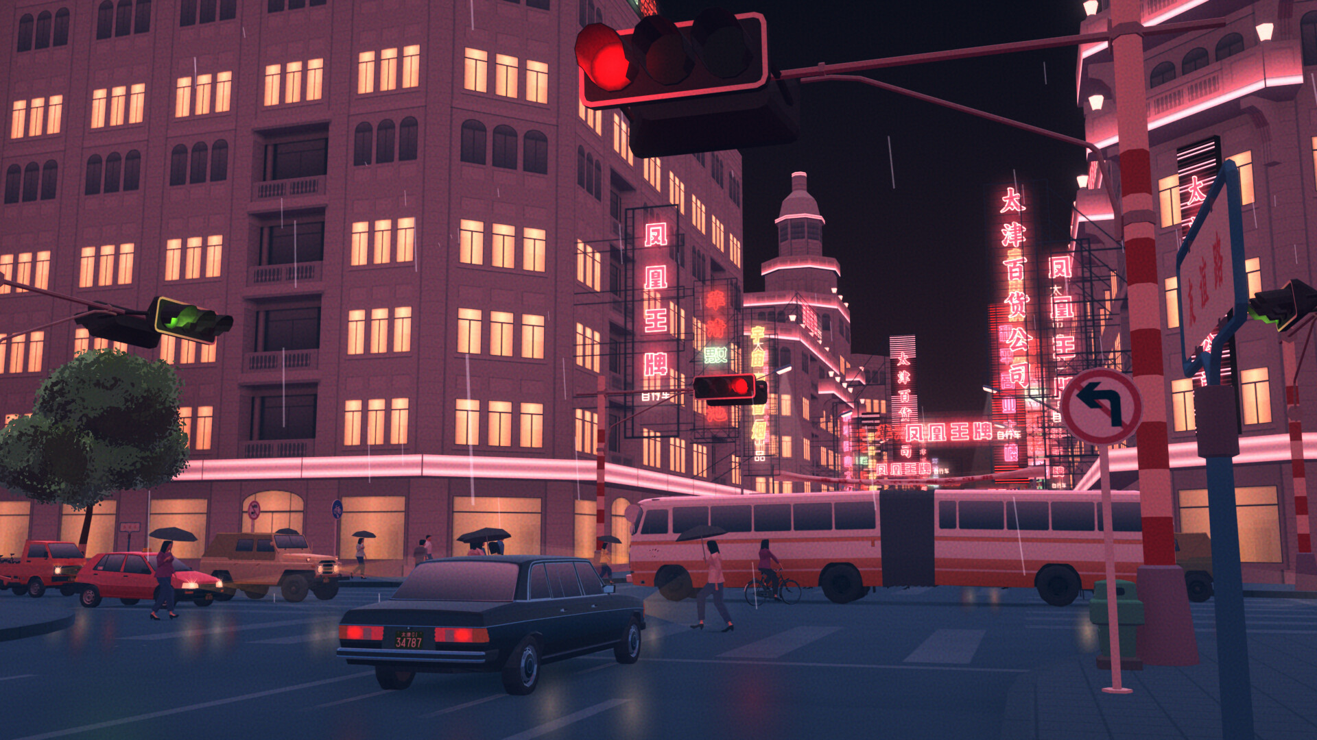 SHIFU: Traffic Masters #2