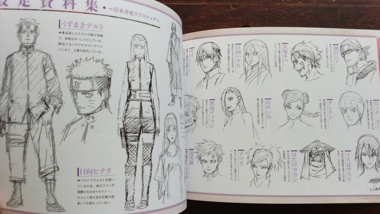 Resident Evil - zasługi Petera Fabiano w cieniu Mikamiego, czy aby słusznie?