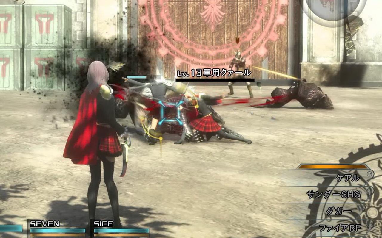 Zobaczcie dynamiczne walki w Final Fantasy Type-0 HD!