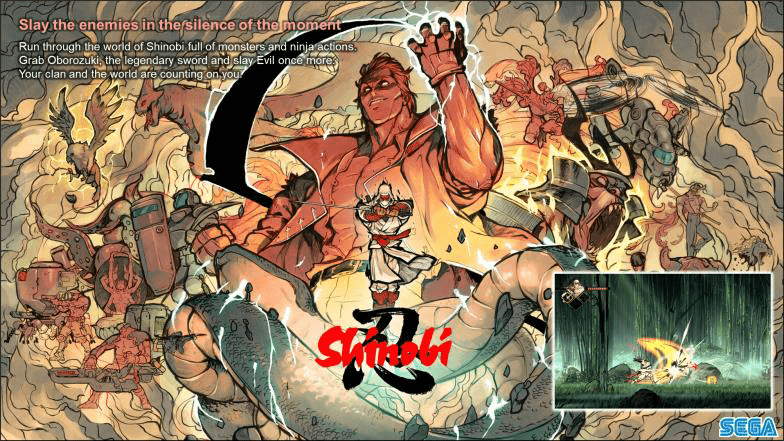 Shinobi (202X)