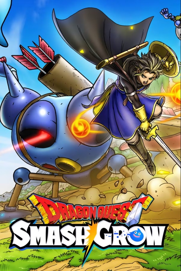 Dragon Quest Smash/Grow