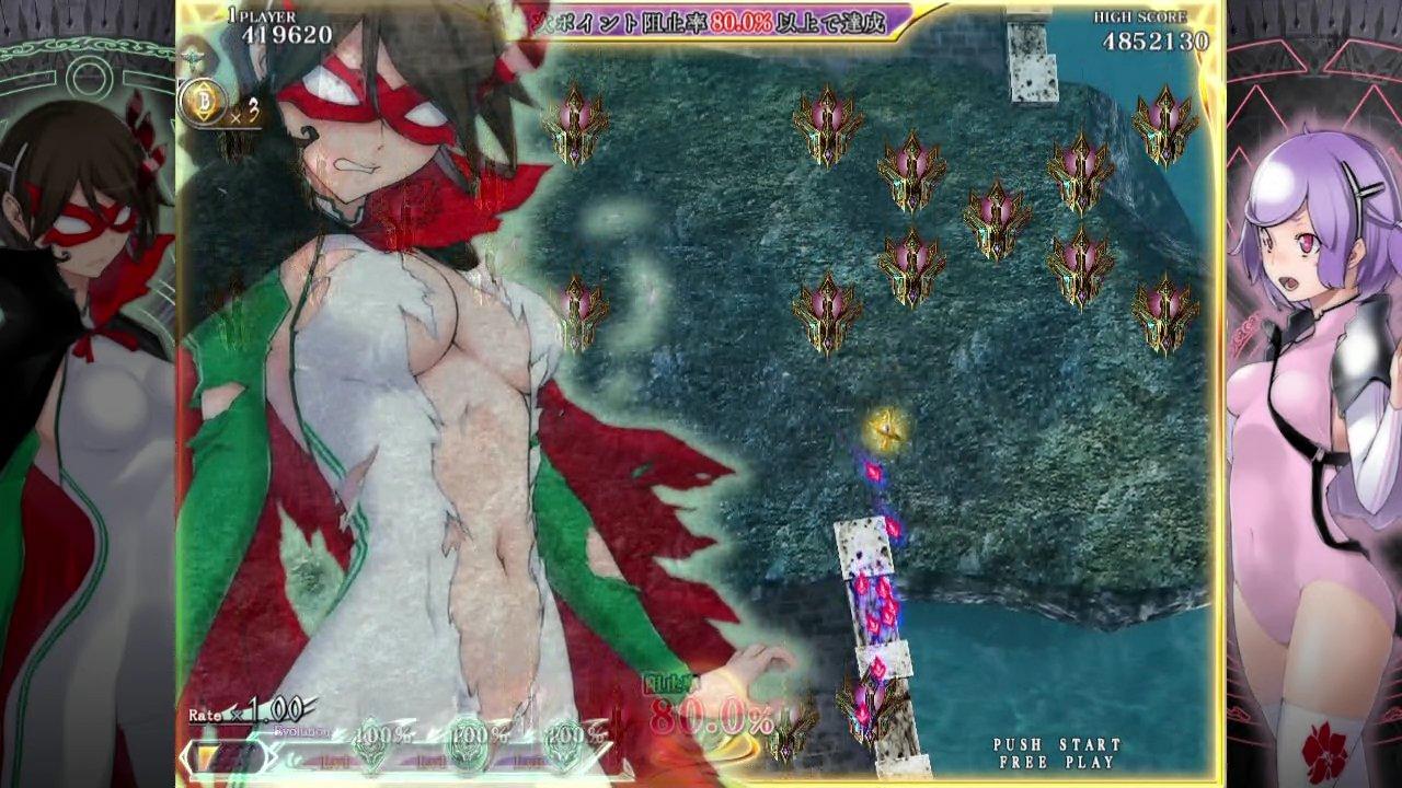 Caladrius Blaze