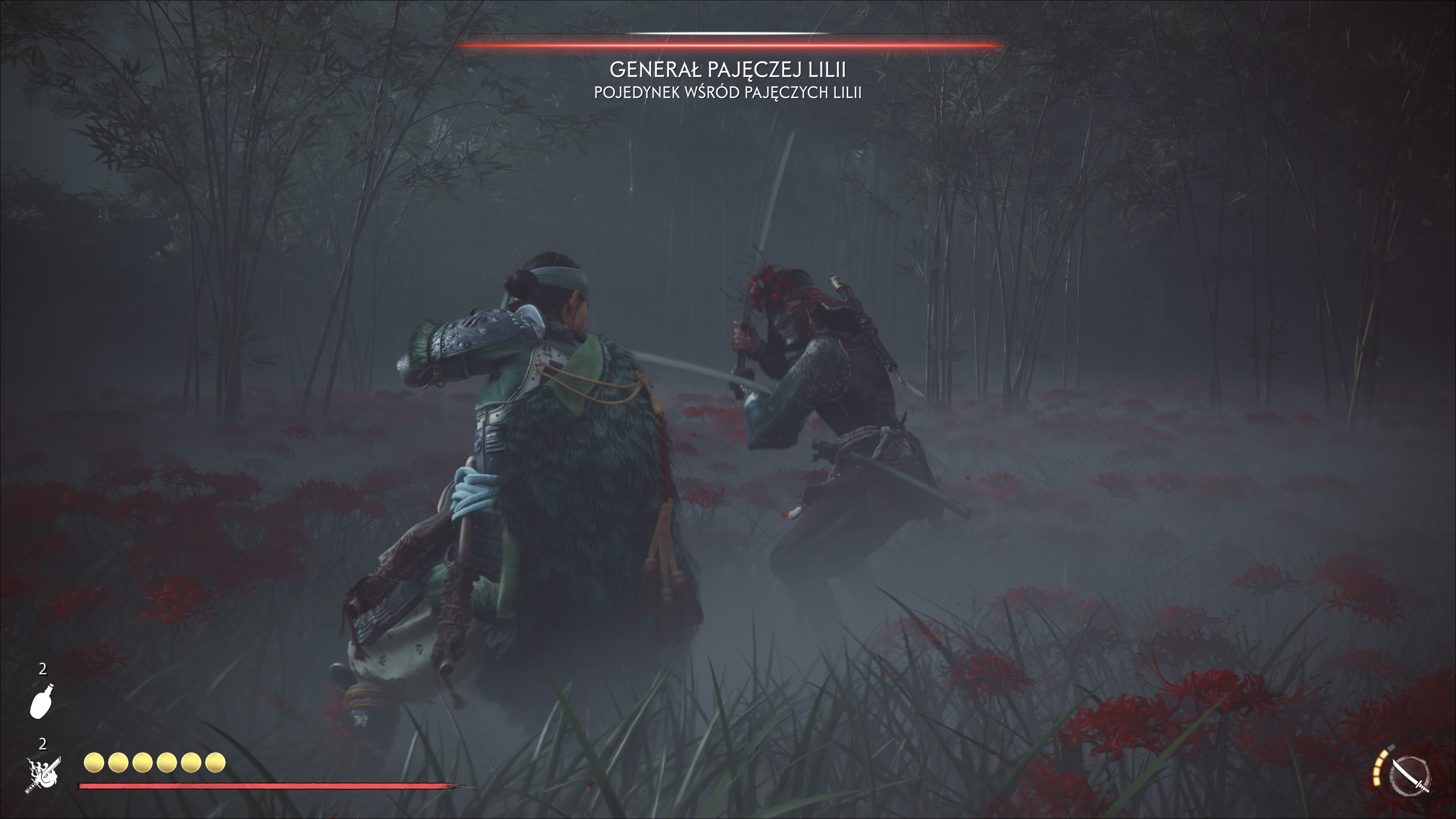 Ghost of Yotei - Generał Pajęczej Lilii: tajemnicza brama, nawiedzony płaskowyż, klucze, Tominaga