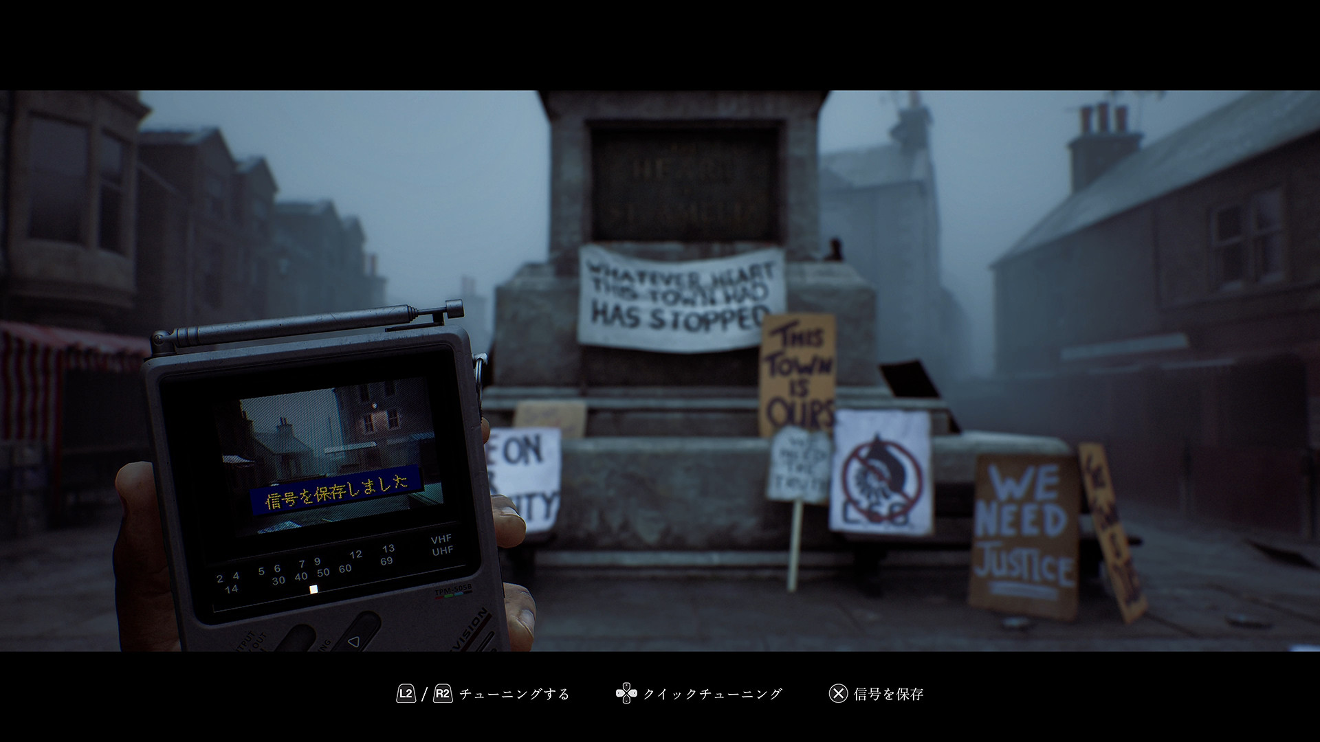 Silent Hill Townfall #3