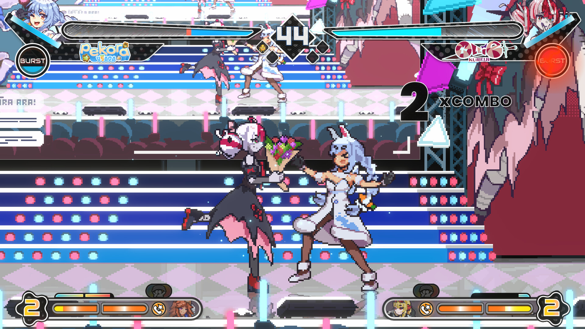 Idol Showdown #5
