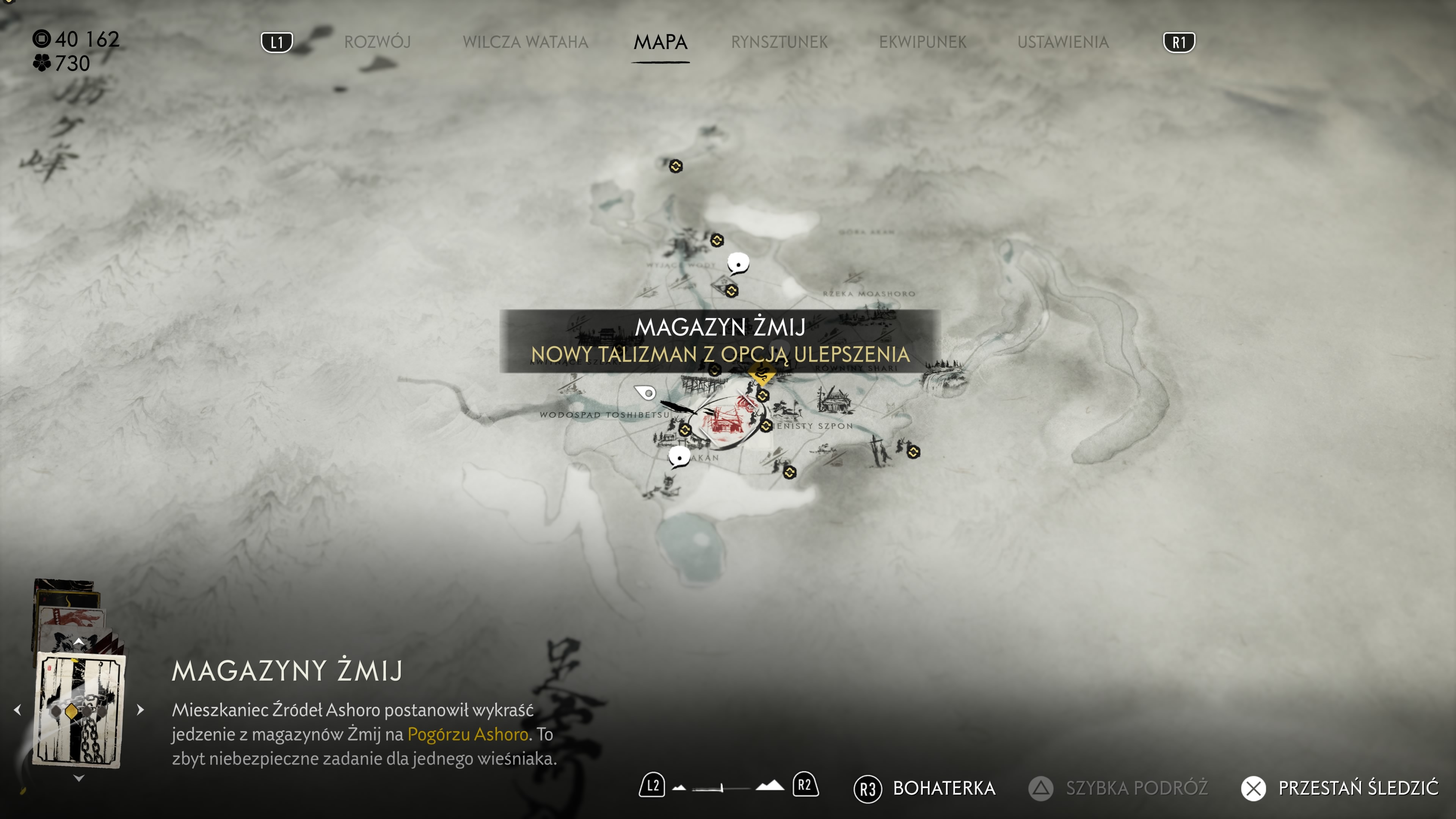 Ghost of Yotei Echoes of Sekigahara: Pogórze Ashoro, Magazyny Żmij, jedzenie