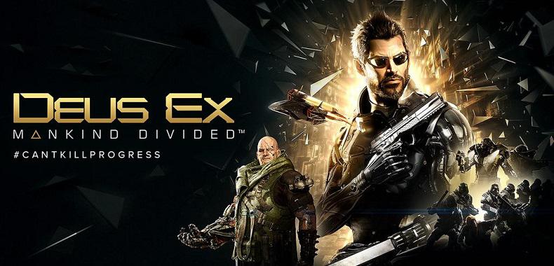 Deus Ex: Mankind Divided oficjalnie dostanie tryb New Game+