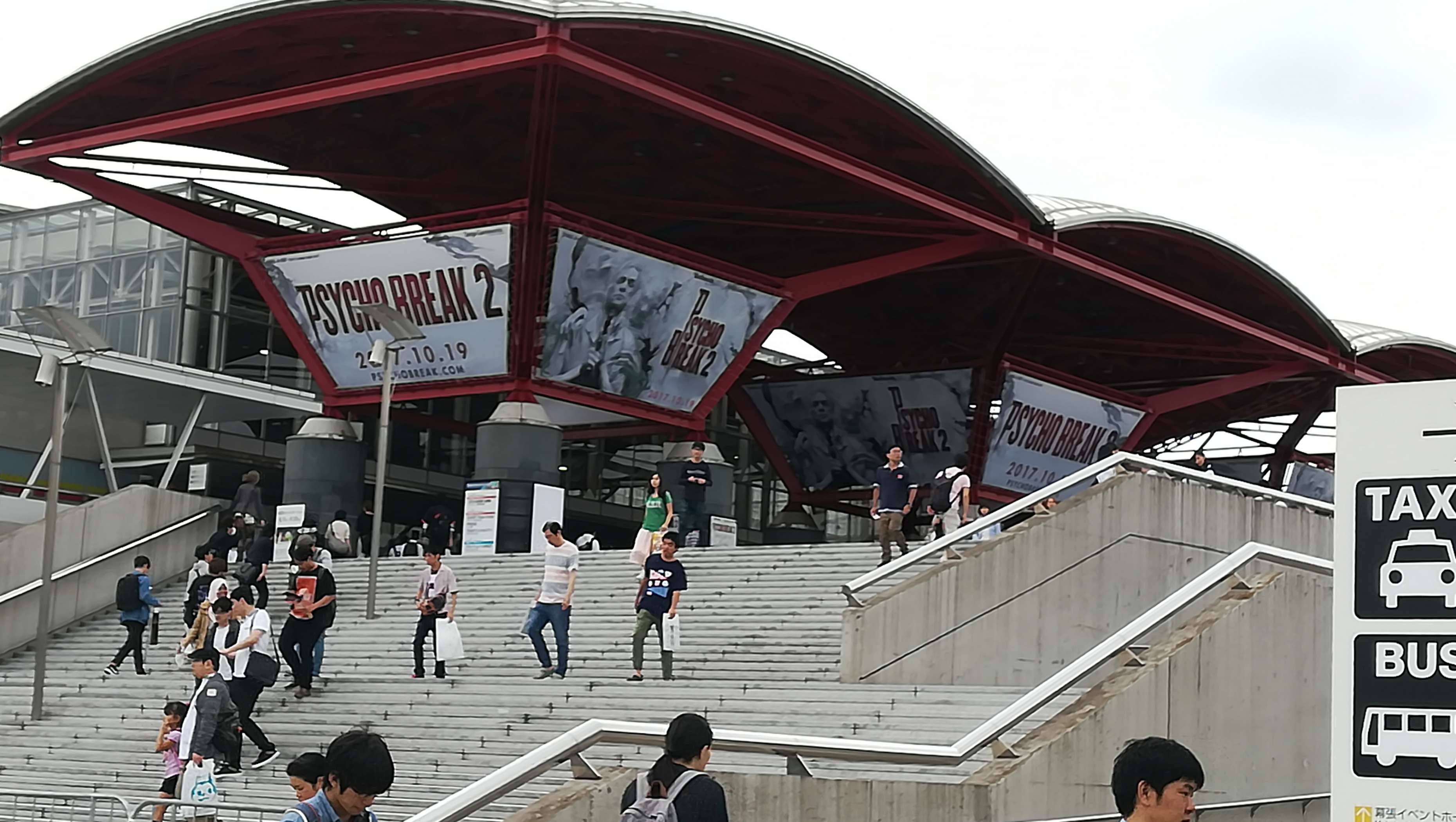 Relacja z targów Tokyo Game Show 2017