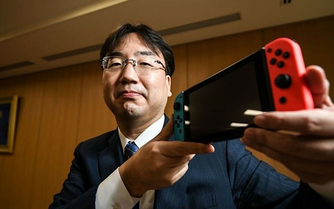 nintendo furukawa 