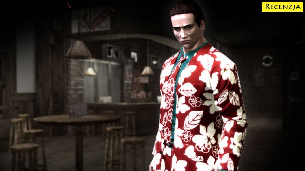 Recenzja: Deadly Premonition: The Director&#039;s Cut (PS3)
