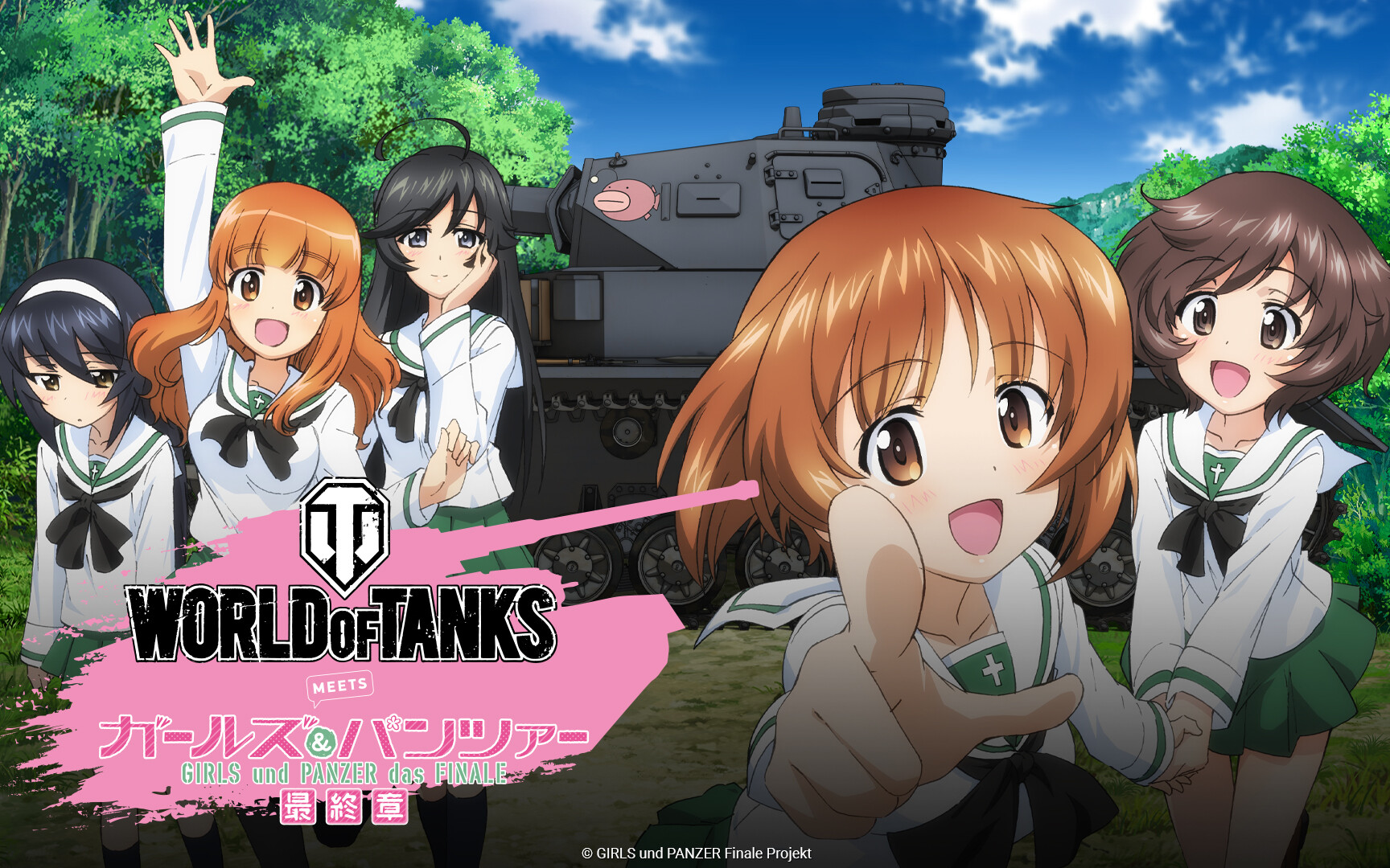 Girls und Panzer World of Tanks 2024