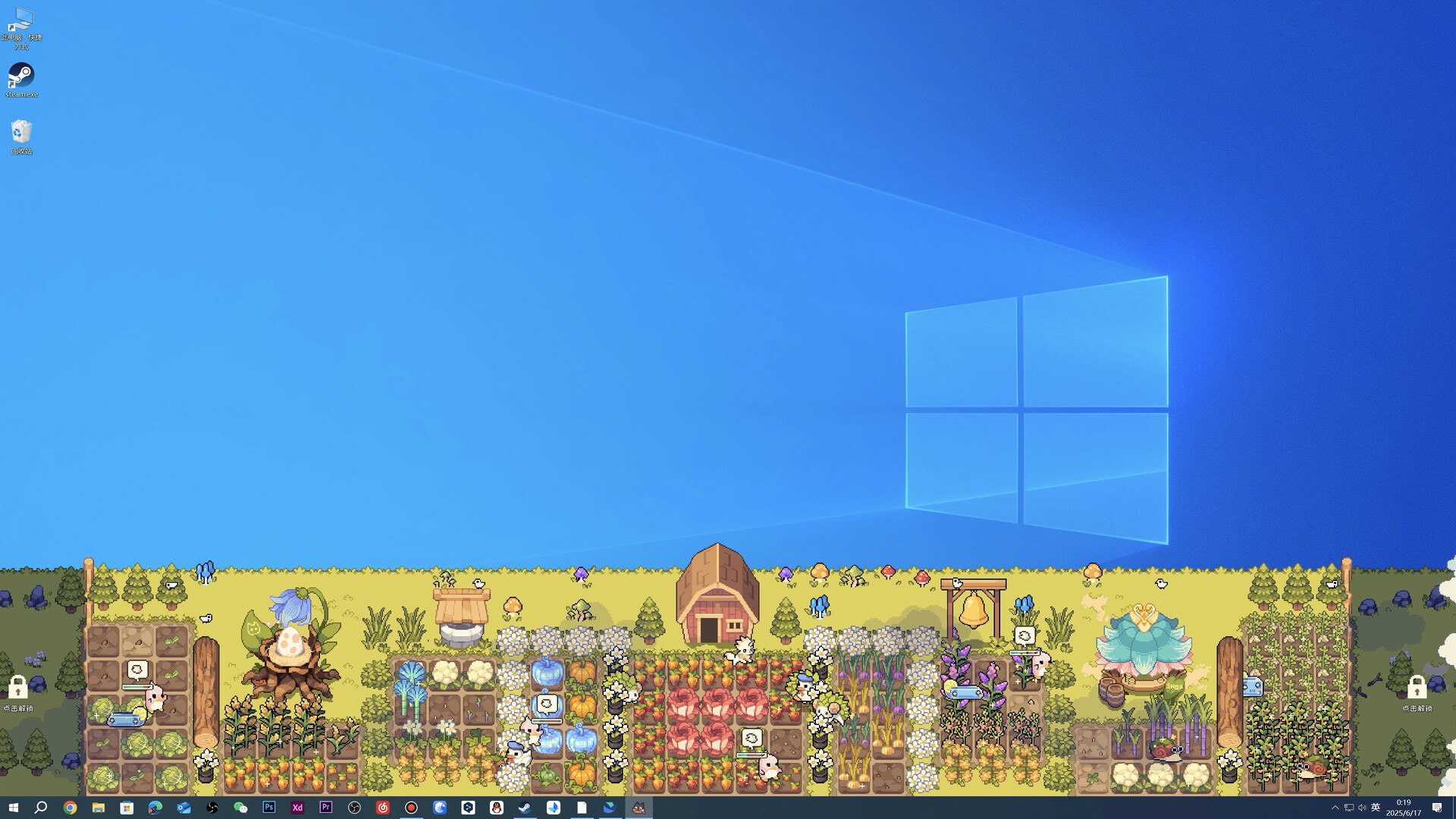 Your Big, Cute Monster Farm #2