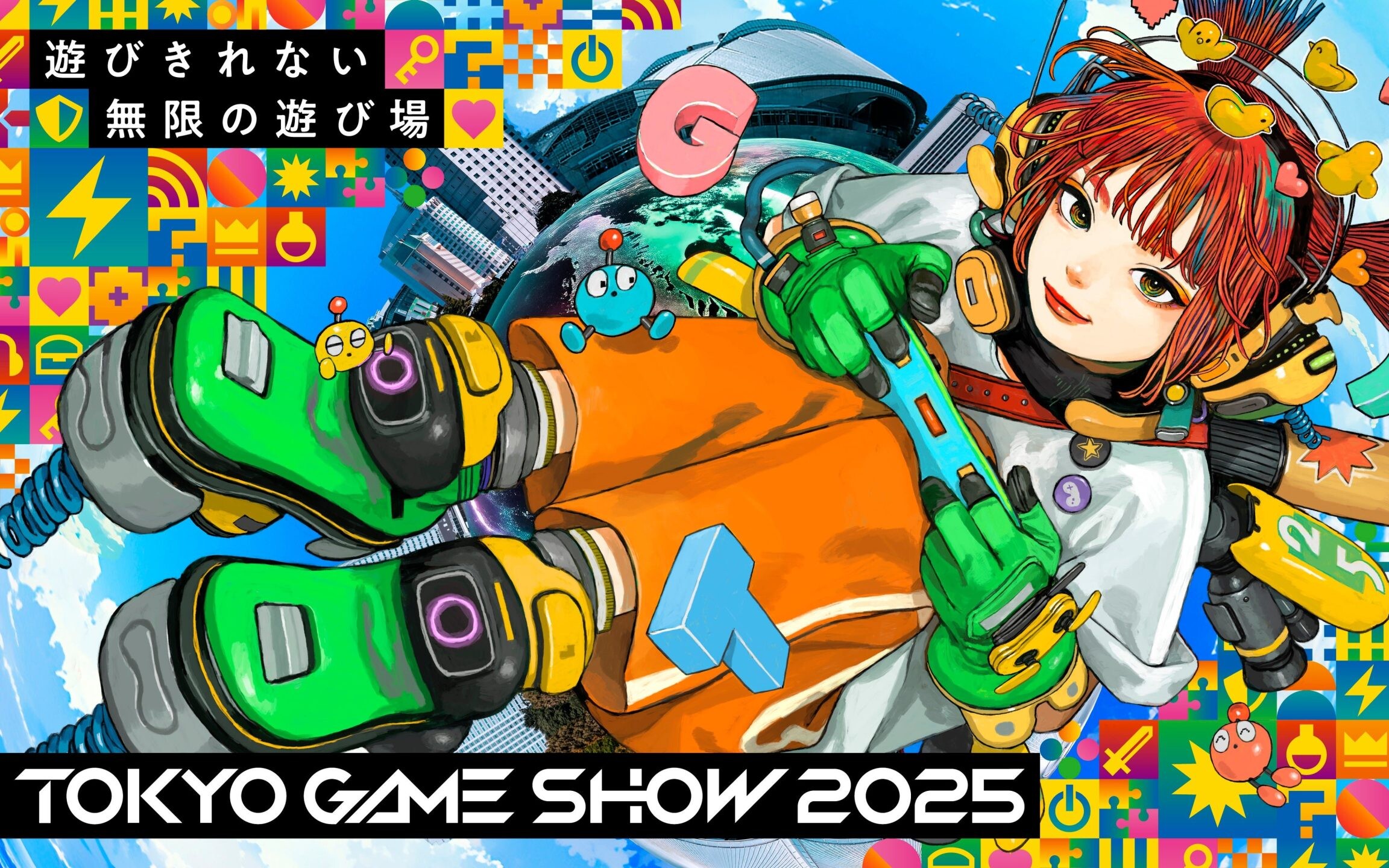 PlayStation, Konami i Square Enix na TGS 2025! Szykujcie się na wielkie zapowiedzi
