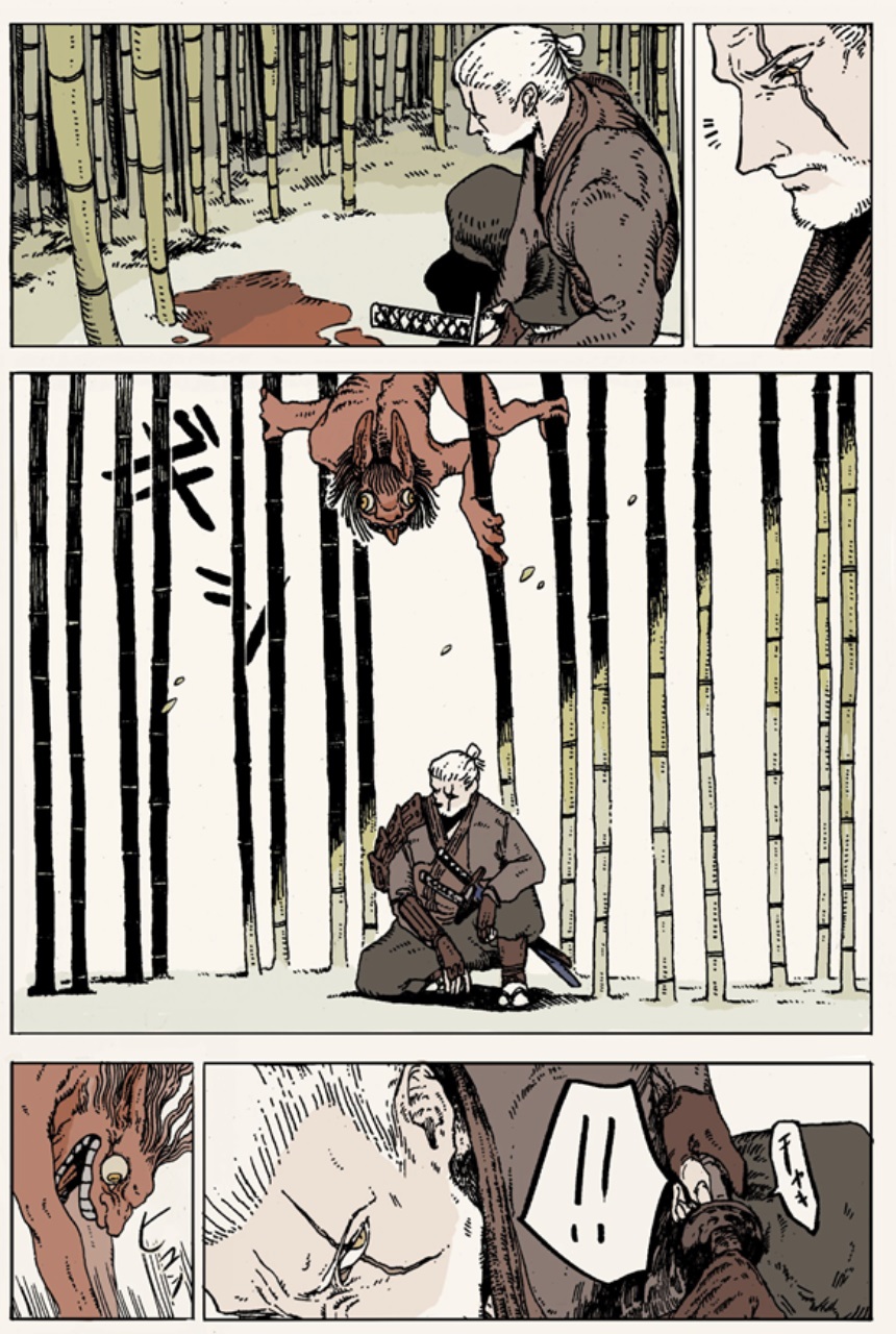 Wiedźmin trafi do Japonii. Poznajcie szczegóły The Witcher Ronin  #6