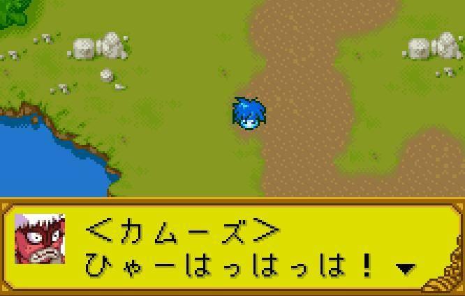 Namco Super Wars