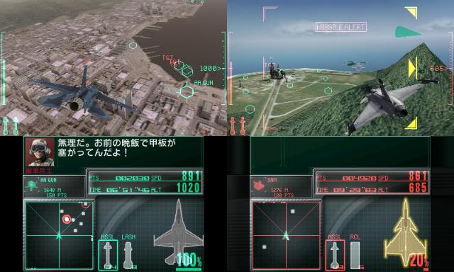Ace Combat: Assault Horizon Legacy