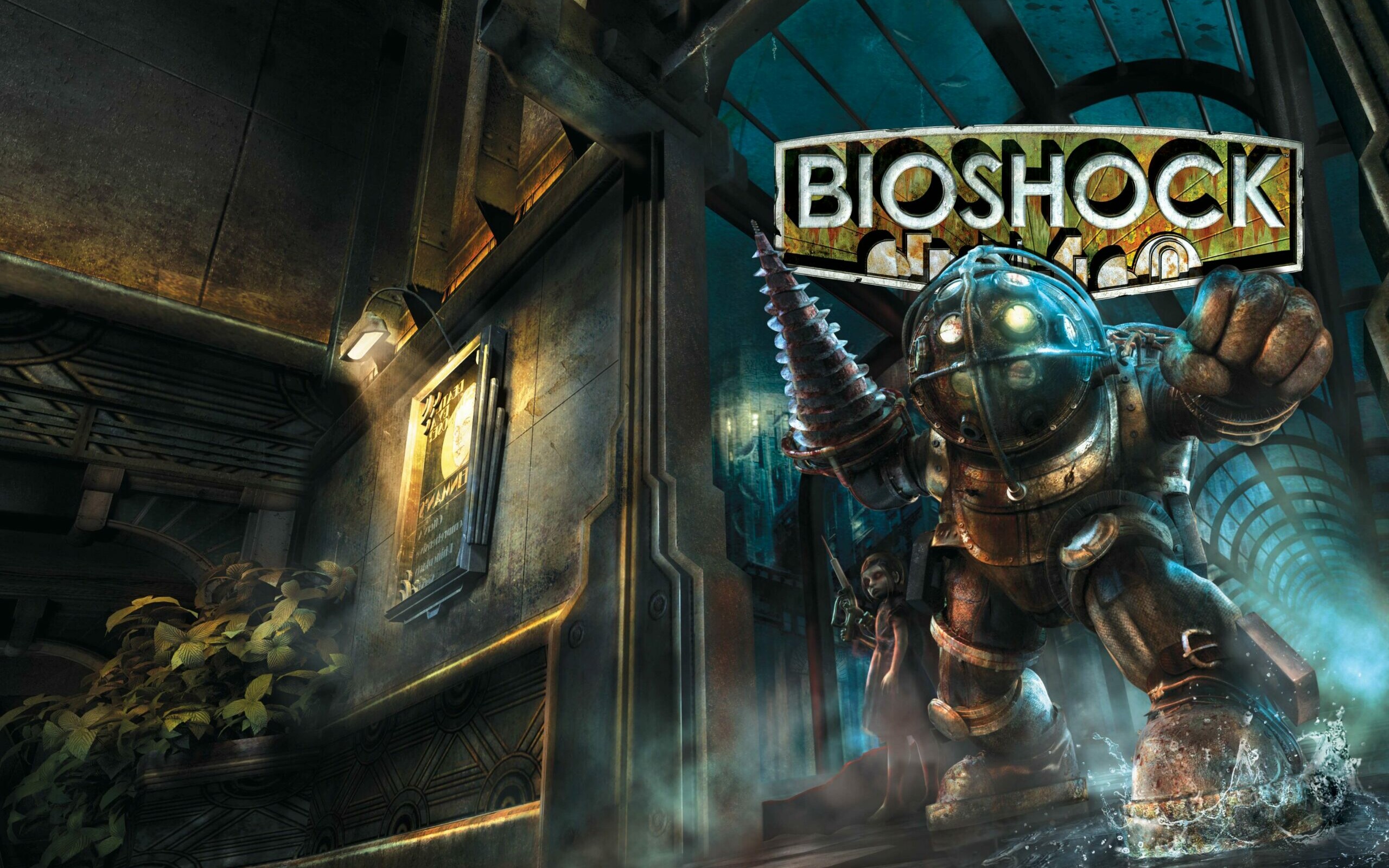 BioShock