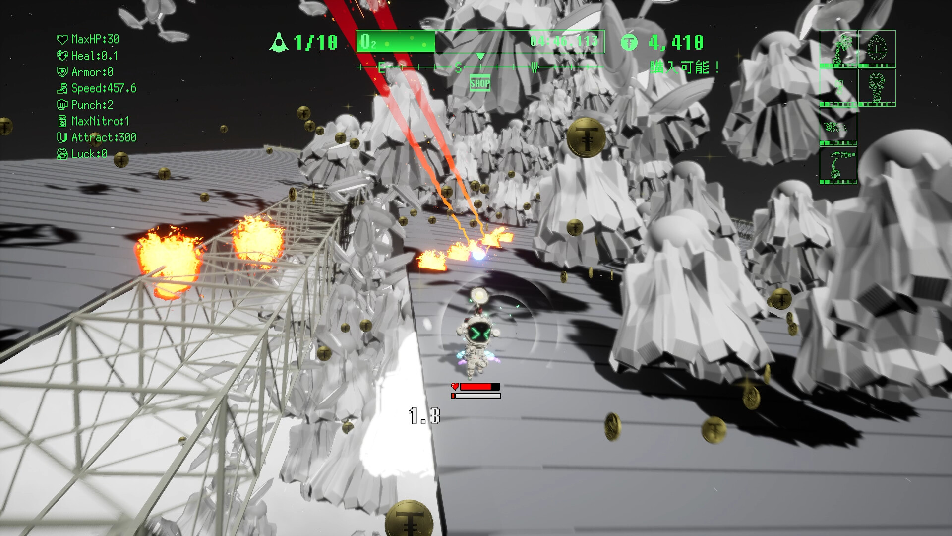 STARNAUT #2