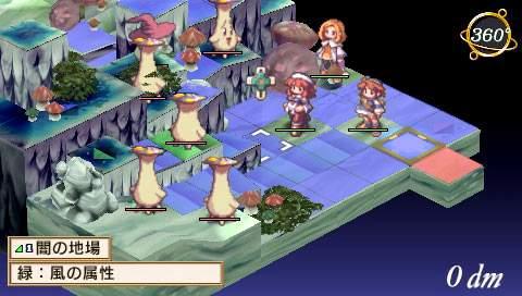 La Pucelle: Ragnarok
