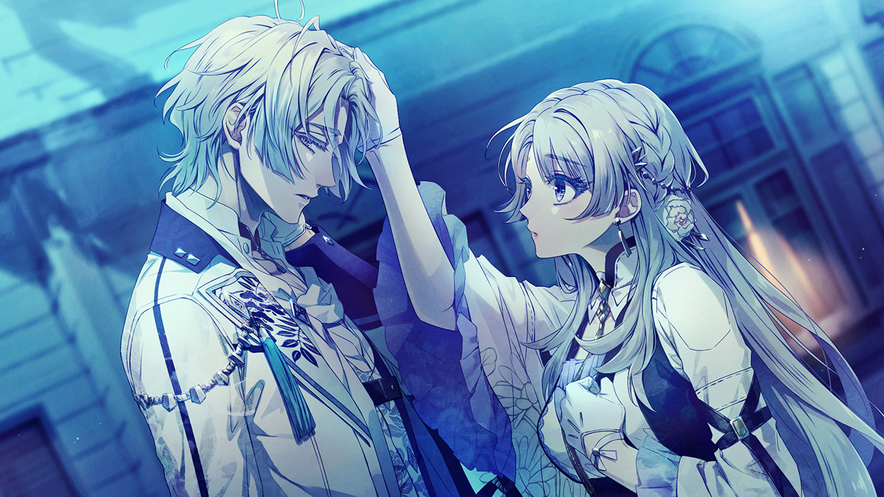 Illusion of Itehari #3