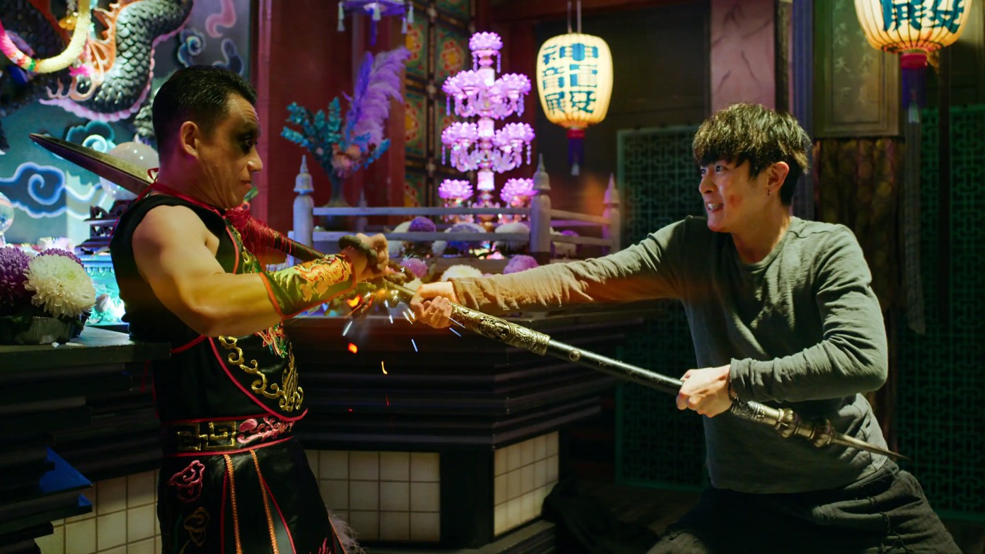 Agent z góry / Chi Shen / Agent from Above / Netflix