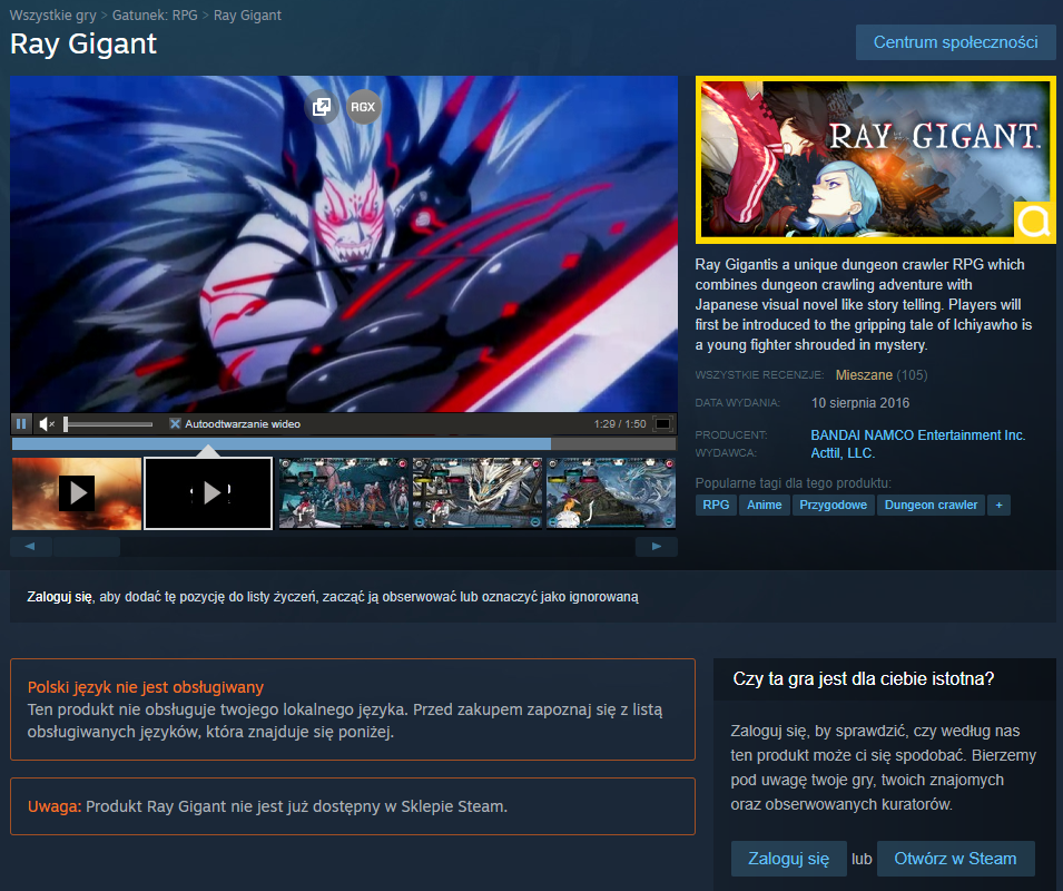Ray Gigant Steam