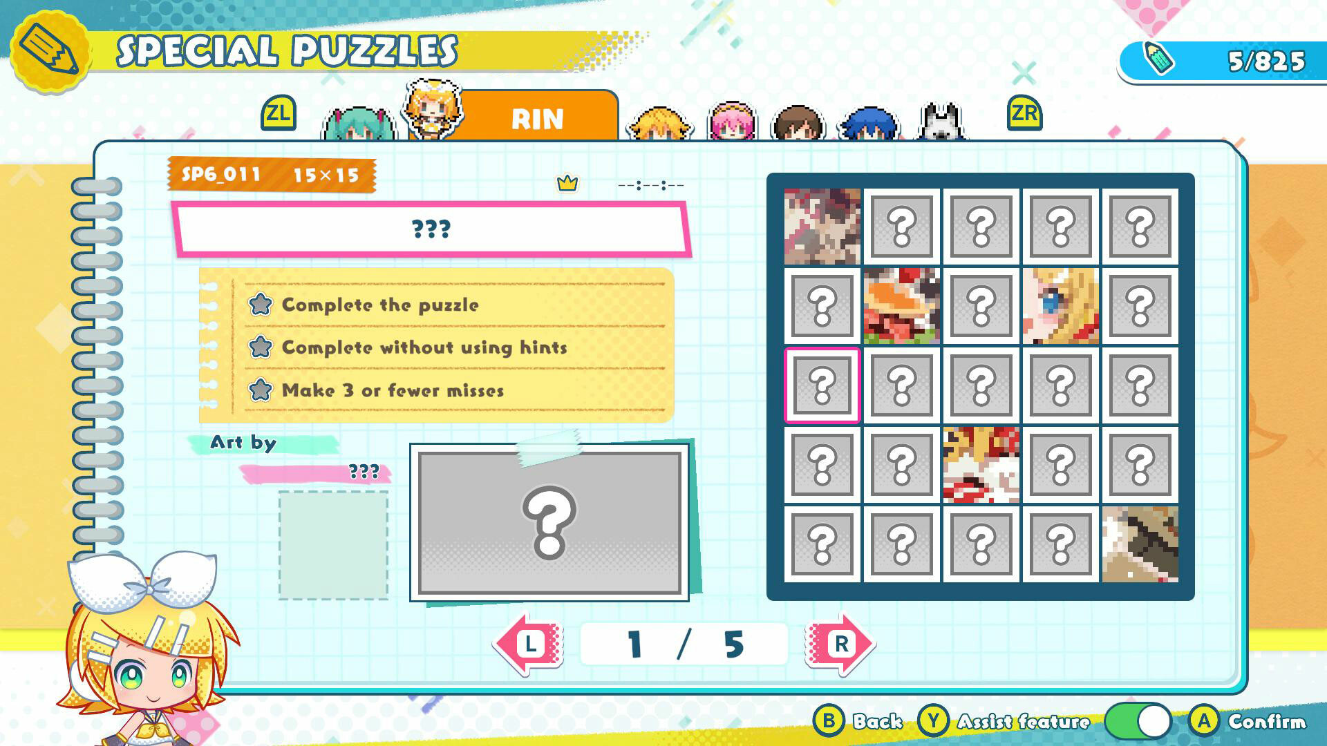 Hatsune Miku Logic Paint S Plus #3