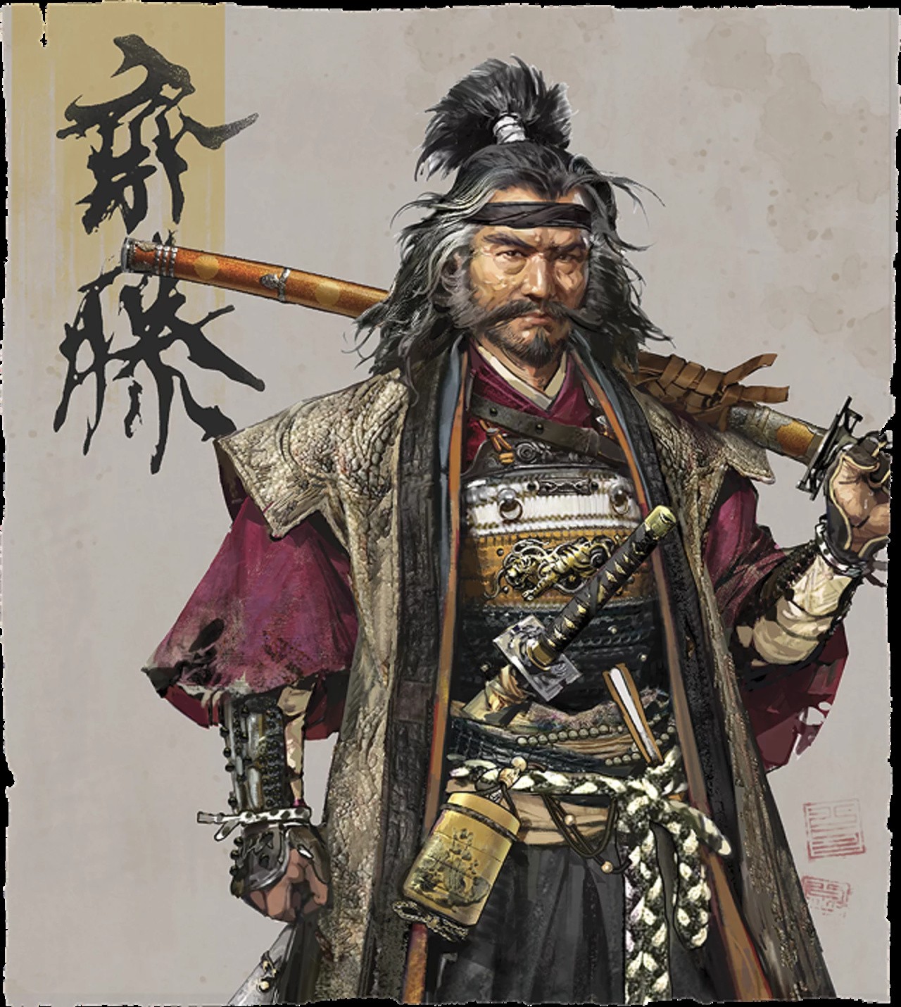 Ghost of Yotei Pan Saito