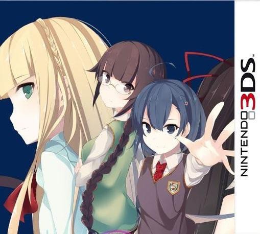 Super Science Escape Story: The Luxury Liner on the Distant Sea