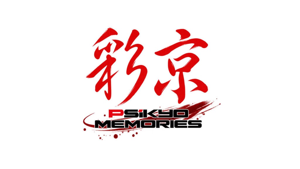 Psikyo Memories