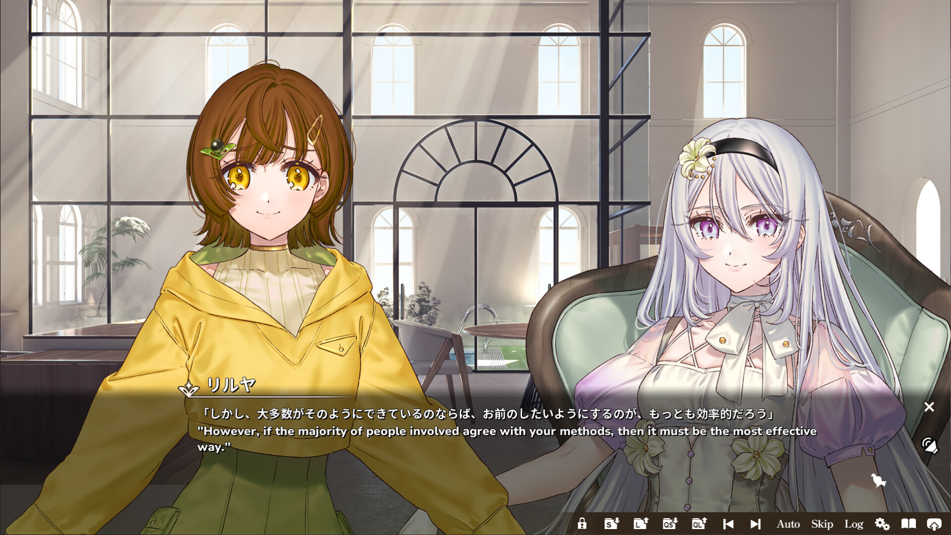 Lilja and Natsuka: Painting Lies #2