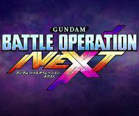 Gundam Battle Operation Next