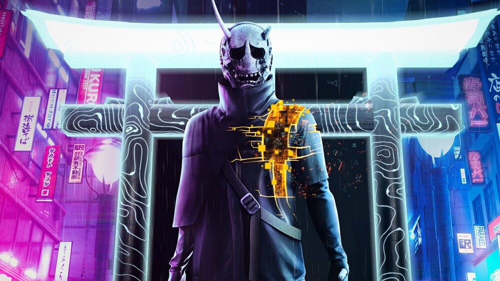 Ghostwire Tokyo ma datę premiery? Wyciek z PS5 zwiastuje nadciągający debiut