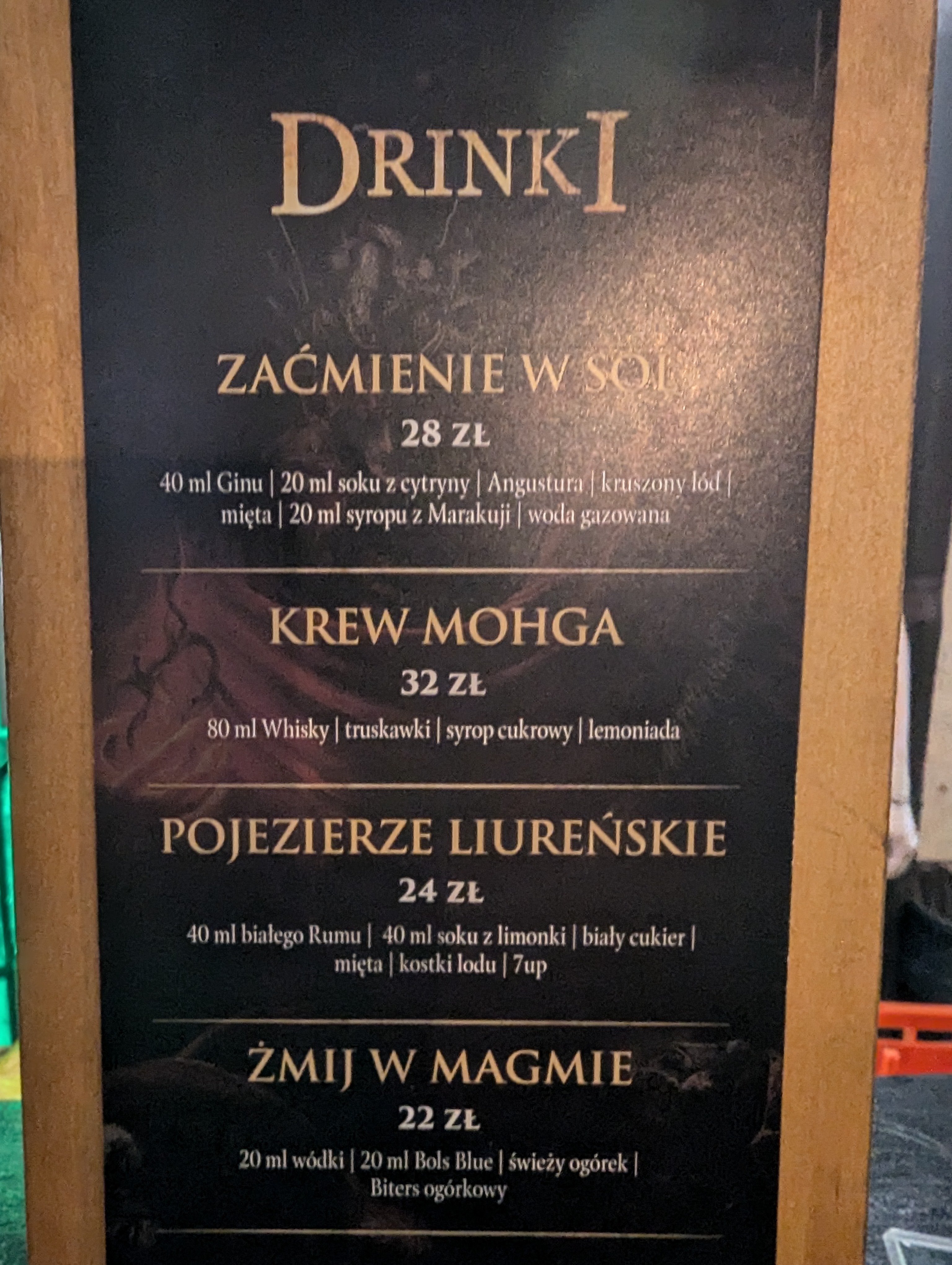 Shadow of the Erdtree premiera #2