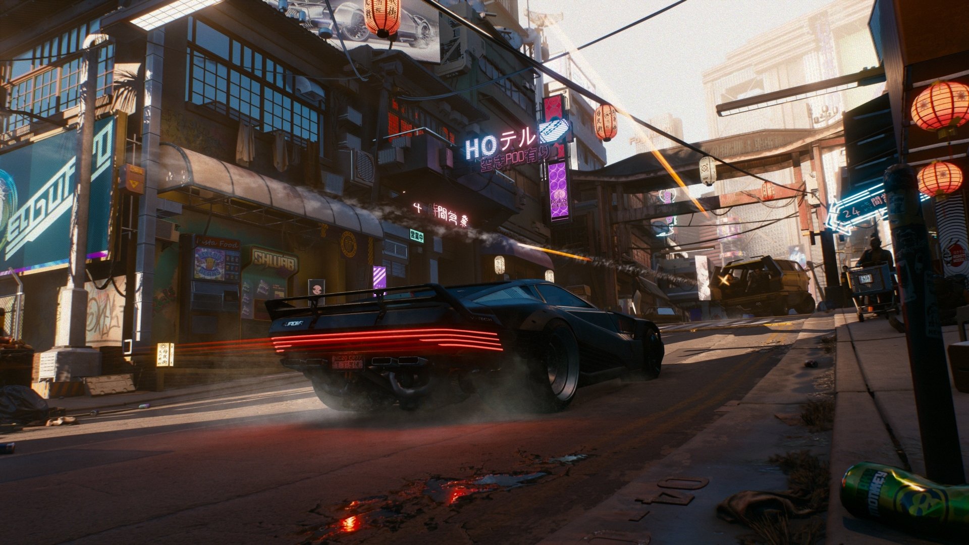 Cyberpunk 2077 - czy gra CD Projekt RED przebije rozmachem GTA V?