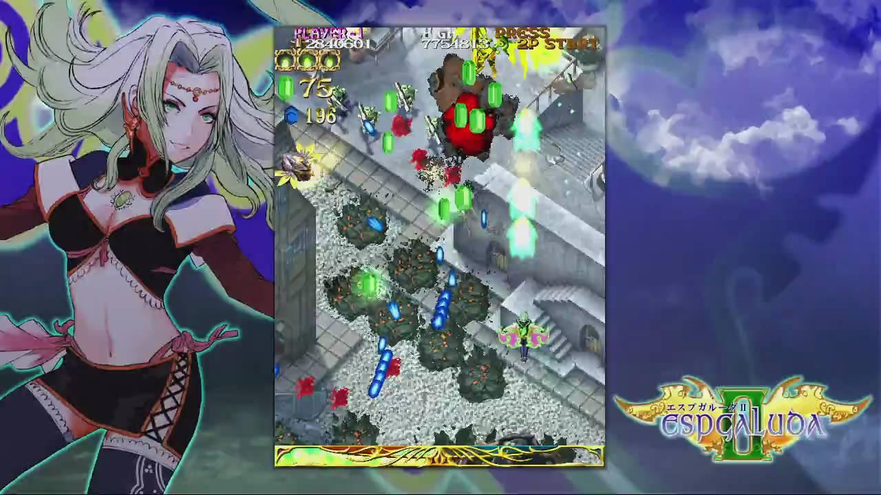 Espgaluda II