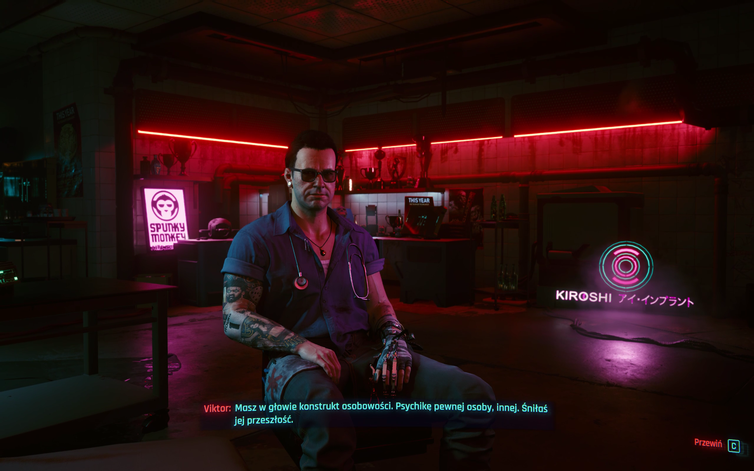 Geforce NOW - Cyberpunk 2077_2