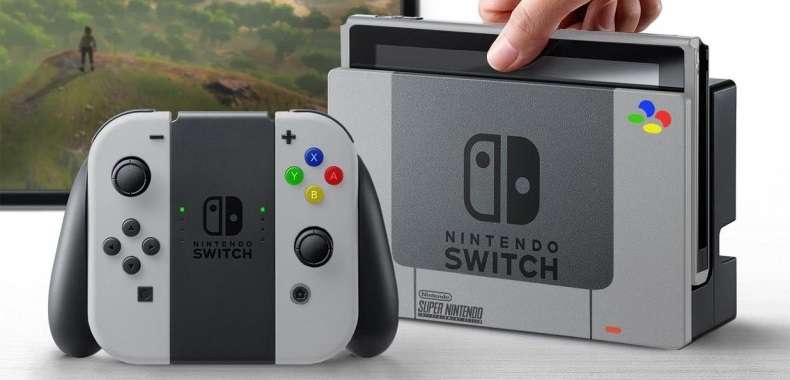 Nintendo Switch. Cena