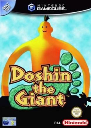 Doshin the Giant