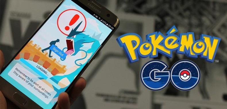Pokemon GO zarobiło już ponad 160 milionów dolarów? Pierwszy legendarny Pokemon wciąż nie zadebiutował