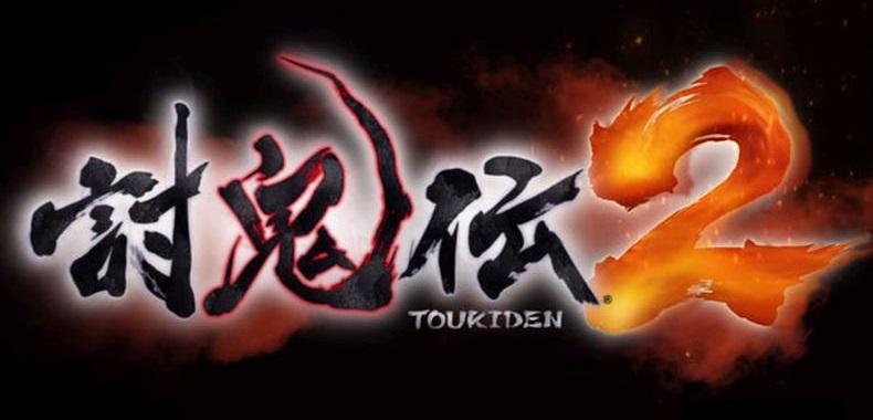 W przyszłym roku zapolujemy na wielkie bestie - Toukiden 2 zmierza na konsole Sony
